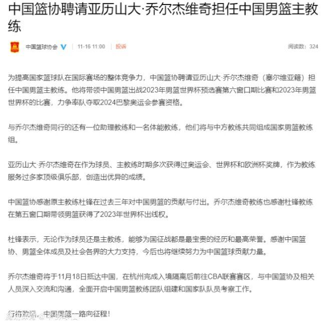 可是美泰公司却一直没有动静，著名的;希曼和;马特;麦森的电影计划，已经筹备了许久，一直没有实质性的进展